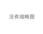 🌎全网最强黑客团队🌎_冤不冤？天然气汽车喷轨cng喷轨油改气燃气改装配件高速静音共轨头喷气嘴